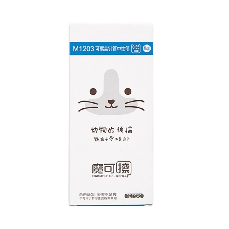 12 шт./компл., 0,35 мм, ручка для подписи, стираемая нейтральная ручка, стираемая ручка с героями мультфильмов для детей
