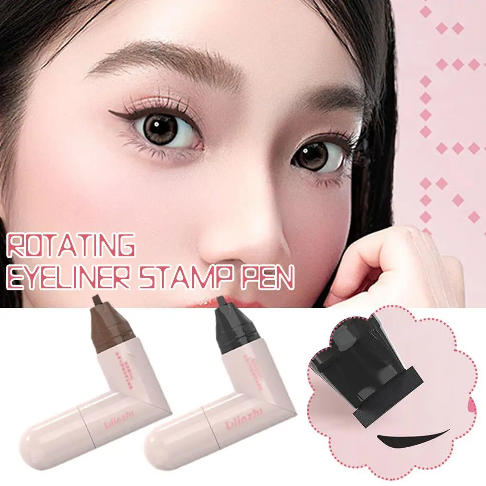 Lazy Integrated Eyeliner Stamp Symmetric Precise Outline Seal Lasting Waterproof Liquid Eye Liner Pen Extended Eye Tail Makeup