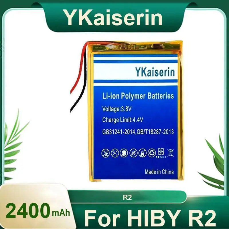 2400mAh Portable Music Player Battery Premium Replacement For Hiby R2 Player