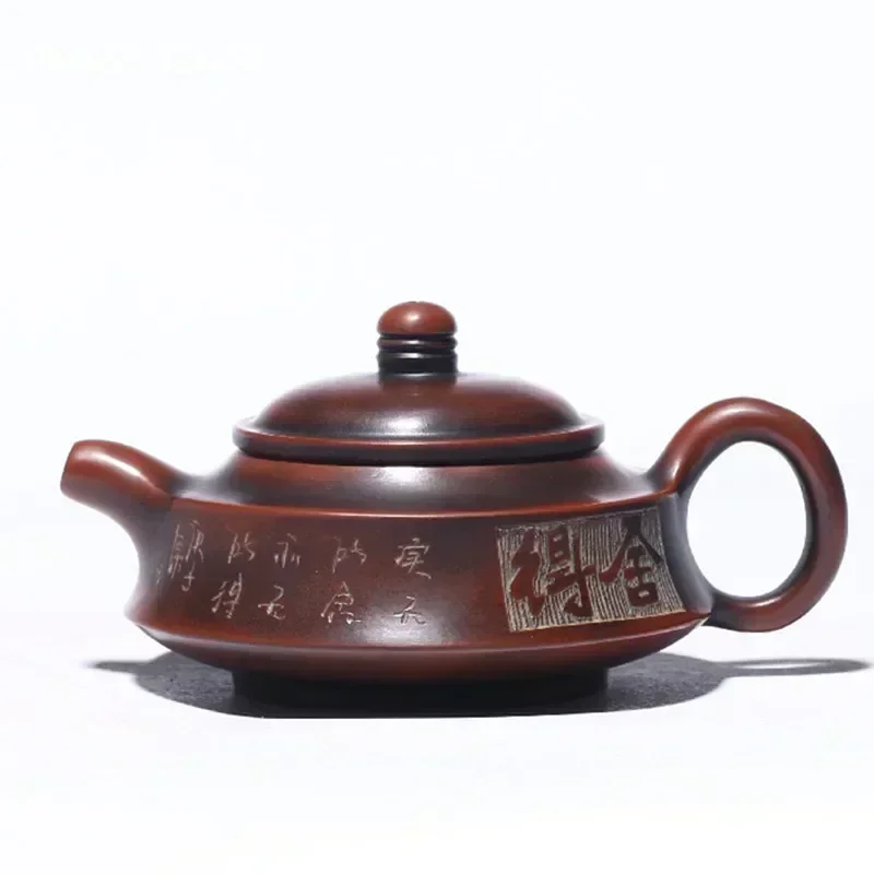 Traditional Antique Yixing Tea Pot Purple Clay Teapot Beauty Kettle Handmade Boutique Teaware Chinese Tea Ceremony Gifts 140ml