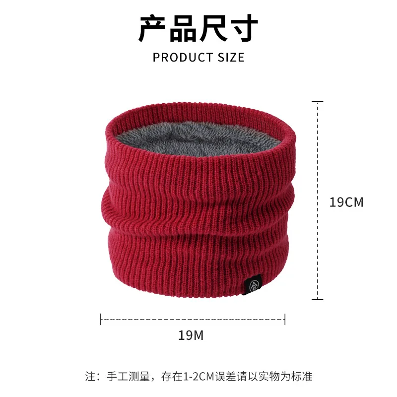 وشاح سميك من القطيفة للخريف والشتاء للجنسين لركوب الدراجات في الهواء الطلق وشاح بلوفر محبوك بسيط