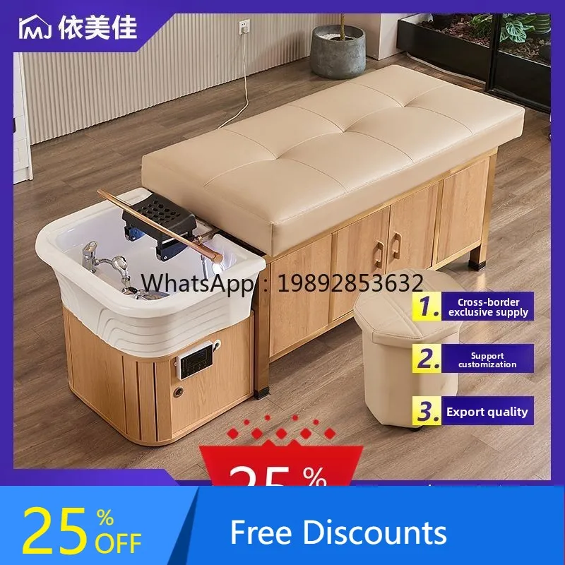 AA  Head Therapy Bed Shampoo Bed Steaming Water Heater Water Circulation Beauty Salon Hair Salon Barber Shop