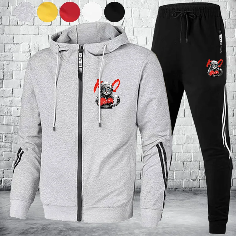 Sportswear Hoodie Cardigan Sportswear Men Hot Men's Pullover Sweatshirt Fashion Sportswear Daily Jogging Casual Clothing