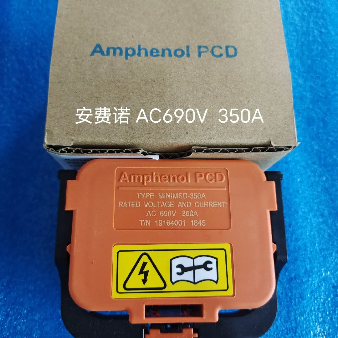 

Amphenol Amphenol PCD new energy maintenance switch MSD AC690V350A plug 250A socket