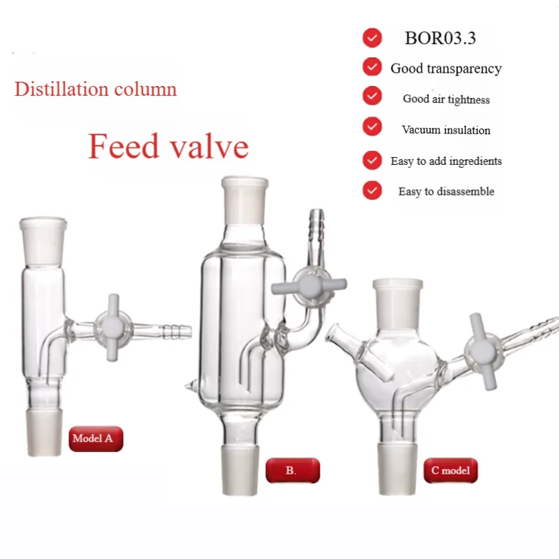 Distillation tower fractionating column feeding valve, insulation device, distillation head accessories, PTFE valve