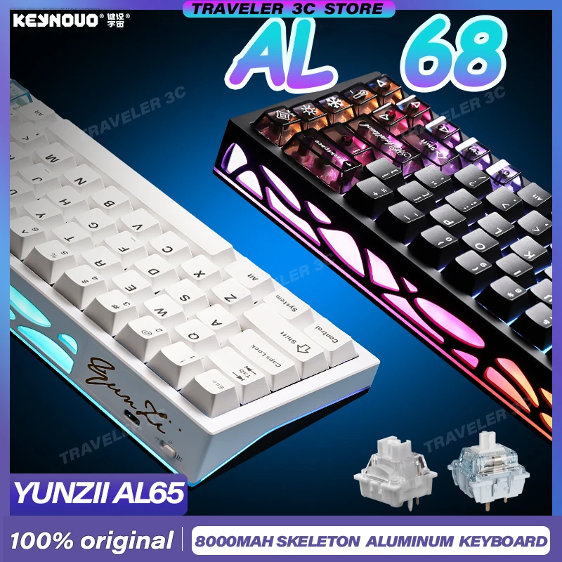 NEW YUNZII AL65 Customized CNC Aluminum Mechanical Keyboard Dynamic RGB Hot Swap Gaming BT 2.4G Wireless 8000mAh Keyboard Gift