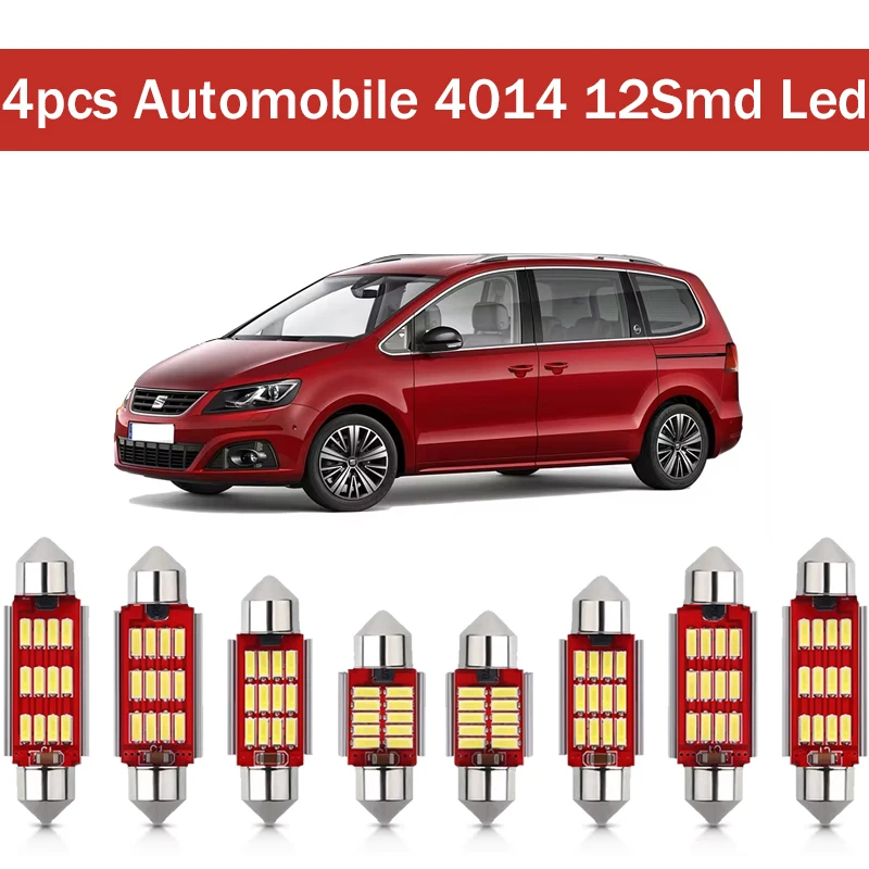 

2 шт., автомобильные лампы C5W Canbus 12SMD 4014, 31 мм 36 мм 39 мм 41 мм