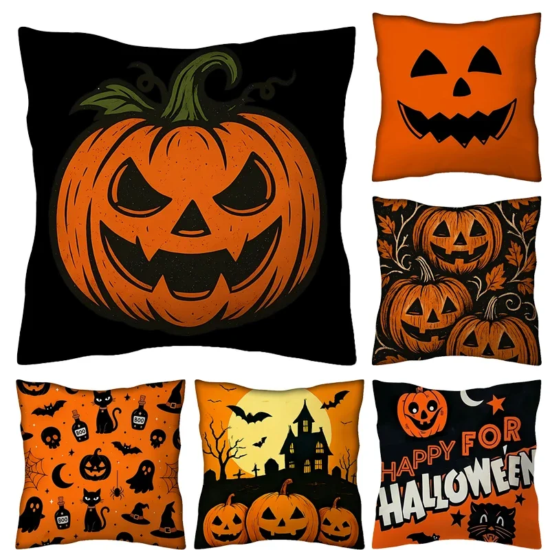 New Cute Halloween Pumpkin Pillow Cover Sofa Decorative Single-sided Printing Seat Car Cushion Case Pillowcase Home Supply Gift