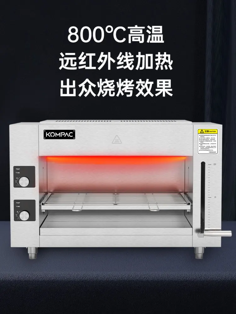 KOMPAC commercial gas surface stove natural gas grill high temperature electric oven oven large capacity oven