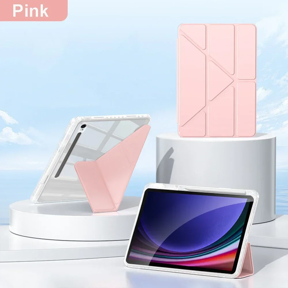 핑크