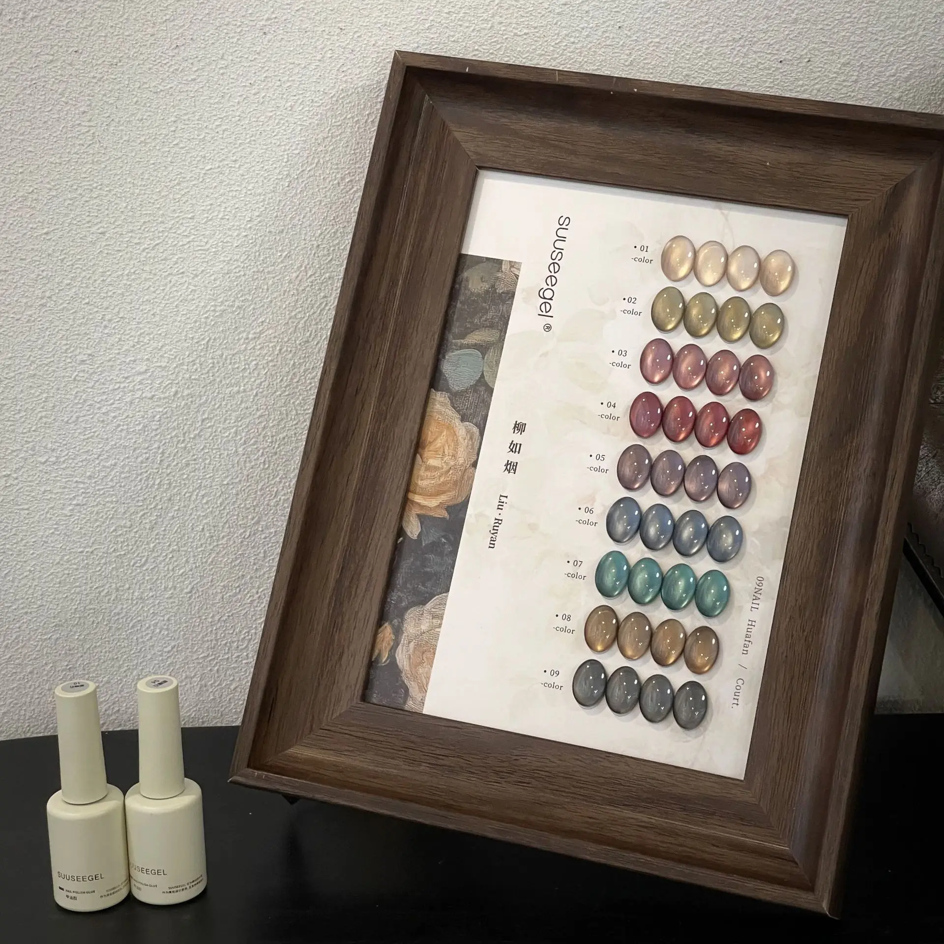 

9Color 15ml Winter Glass Bead Cat Magnetic Nail Gel Polish Nail Supplies Vernis Semi Permanent UV/LED Gel Varnishes for Manicure