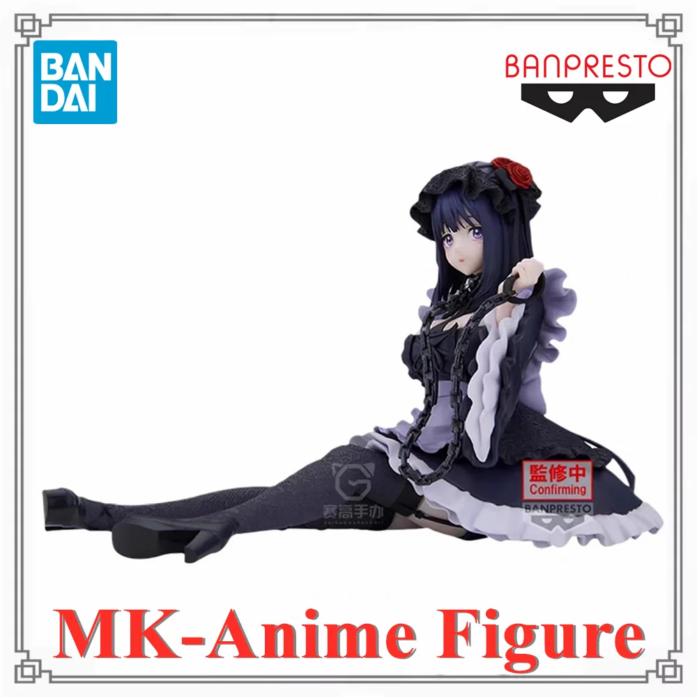 

Original Genuine Bandai Kitagawa Marin My Dress-Up Darling Espresto Anime Figures Action Figure Model Gift Figurine