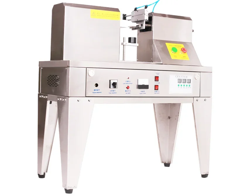 Yintai QDFW-125 Ultrasonic tail sealing machine, plastic bottle composite hose aluminum plastic tube printing and sealing machin