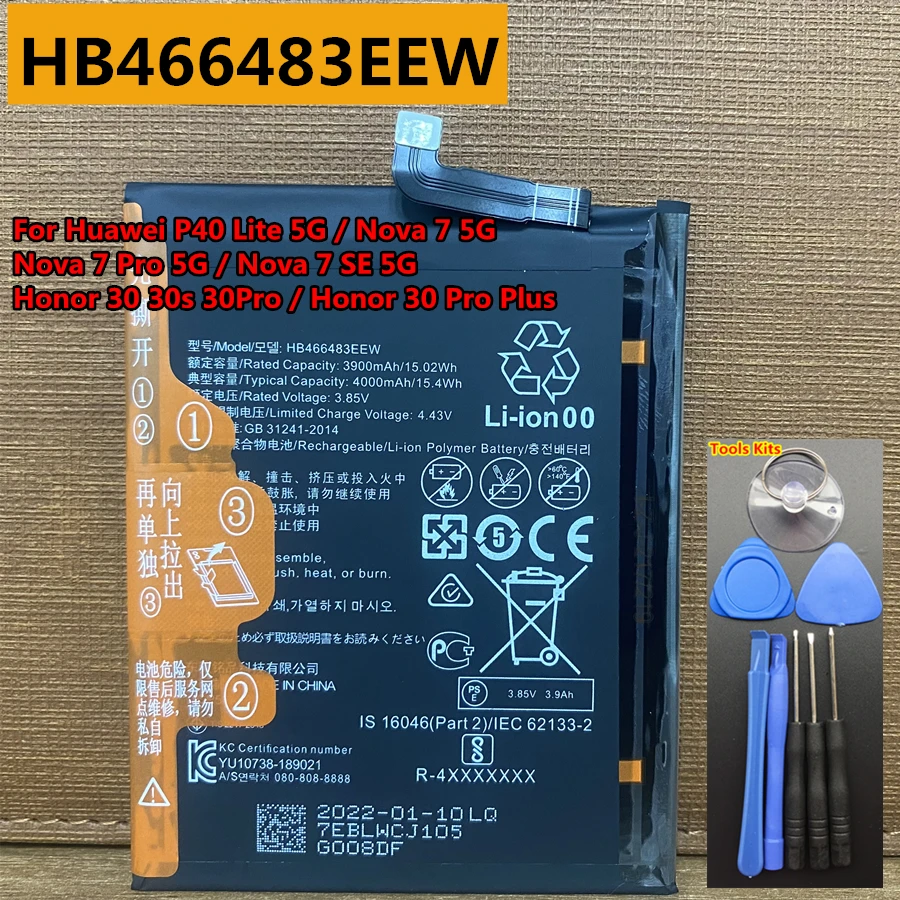 High Quality 4000mAh HB466483EEW for Huawei P40 Lite 5G Nova 7 Pro SE 5G Honor 30 30s 30Pro Cell Phone Battery