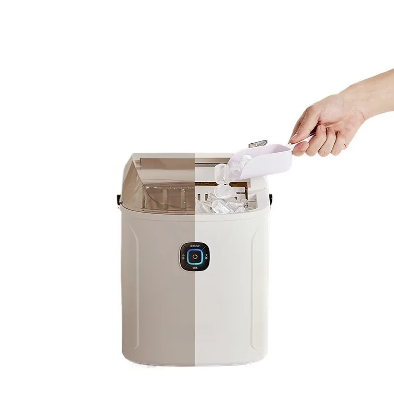 Mini ice machine household mini ice cube machine student dormitory automatic making