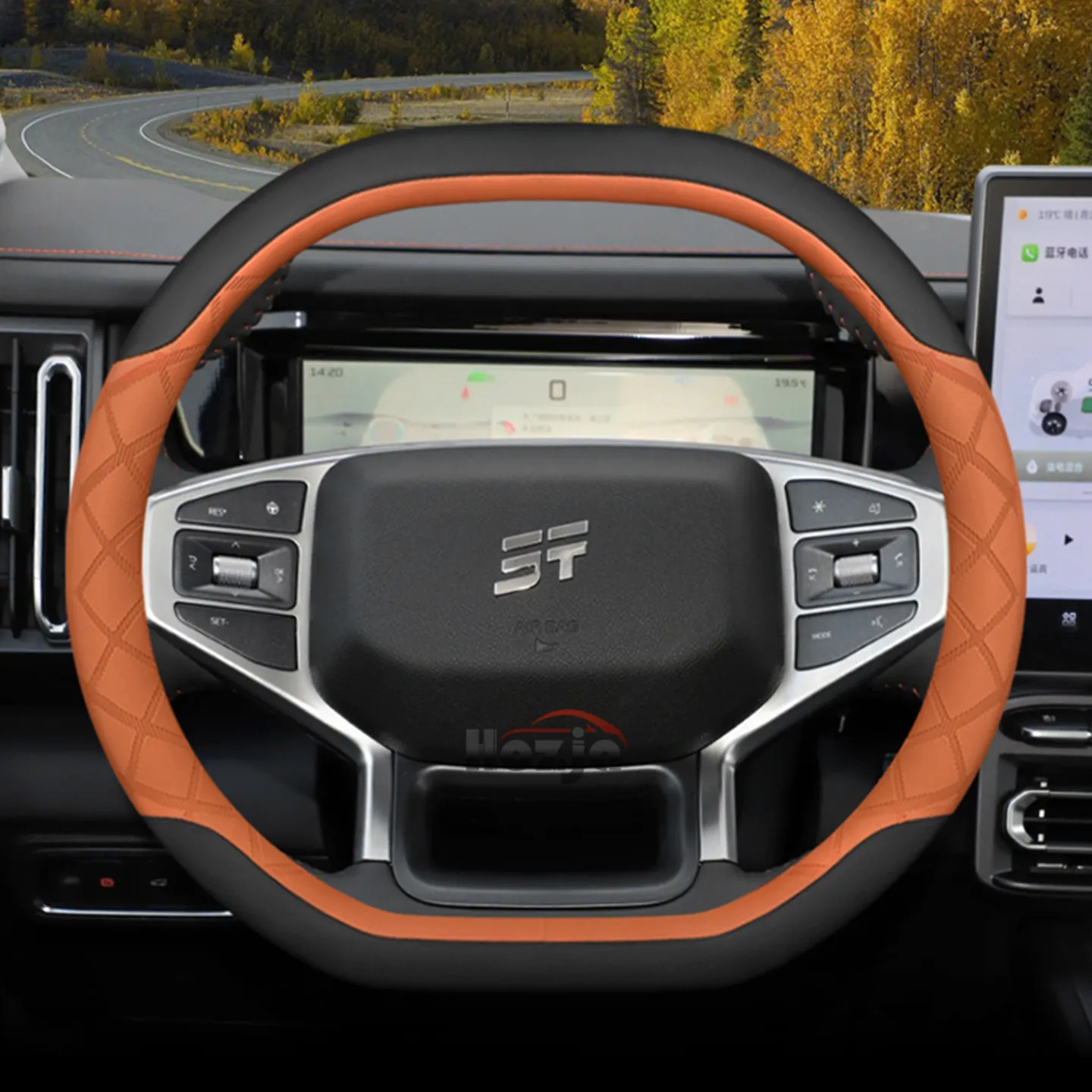 Leather Car Steerin… - image