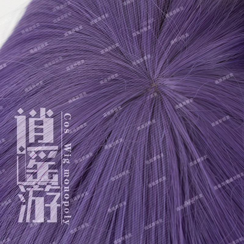 أنيمي كونان شعر مستعار تأثيري 35 سنتيمتر الأرجواني الشعر القصير مقاومة للحرارة شعر مستعار اصطناعي هالوين حفلة تأثيري كونان الباروكات + غطاء شعر مستعار