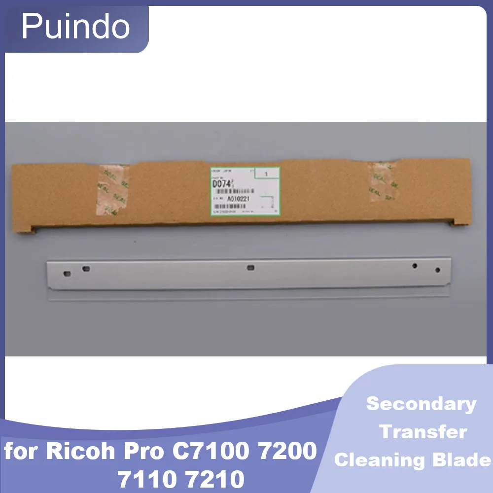 Original Secondary Transfer Cleaning Blade for Ricoh Pro C7100 7200 7110 7210
