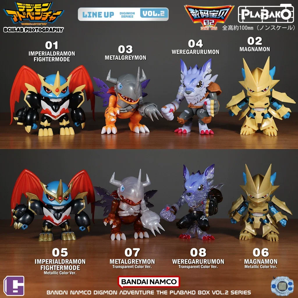 

Коллекционные аниме-фигурки Bandai Namco Digimon Plabako Series Vol.2: МеталГреймон, сборная модель, подарок для фанатов аниме