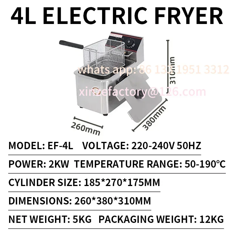 Customizable Single…