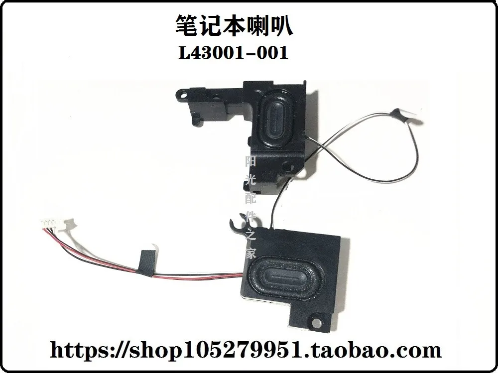 For HP HP Pavilion 15-dp Speaker Speaker Built-in Speaker