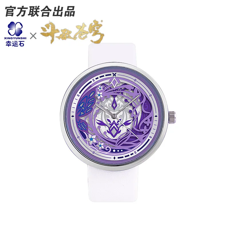 Battle Through The Heaven Xiao Yixian Anime Waterproof Watch Manga Role Action Figure Gift