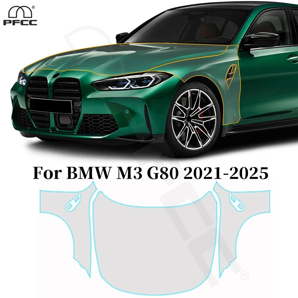 bmw-m3-g80-2021-2025用プレカットppf-tpuペイントプロテクションフィルム-傷防止車体クリアブラ-耐性・透明・修復可能
