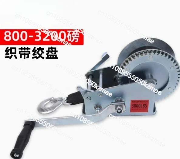 Hand cranked manual trailer winch 600-3000 pounds Winch cloth belt ribbon swimming motorboat