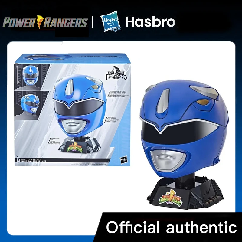 Hasbro Power Rangers Lightning Series Mighty Morphin Blue Ranger Premium Collector's Edition Helmet Role Play