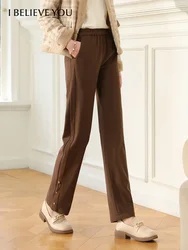 I BELIEVE YOU Melard Style Casual Pants for Women 2023 Winter Y2K Vintage New Straight Elastic Waist Thick Trousers 2234045421