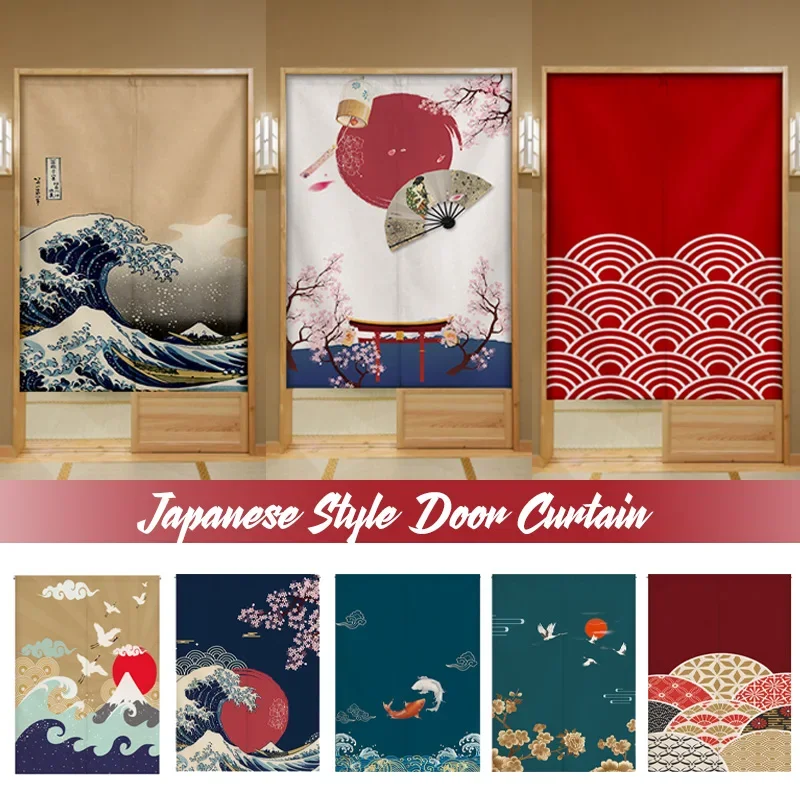 Japanese Sakura Koi Door  Feng Shui  Partition  Good Luck Home Bedroom Kitchen Decor Artistic Half