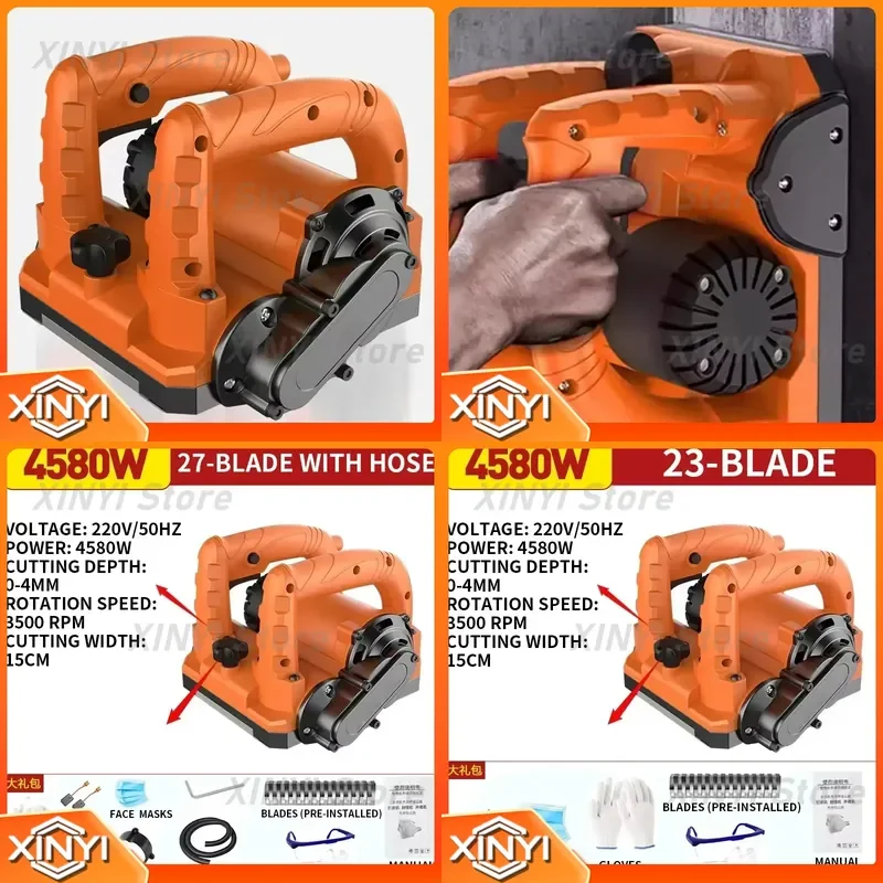 Electric Wall Planer for 4580W Removes Putty Lime and Paint with Alloy Steel Blade Rear Dust Collection Port Adjustable Depth