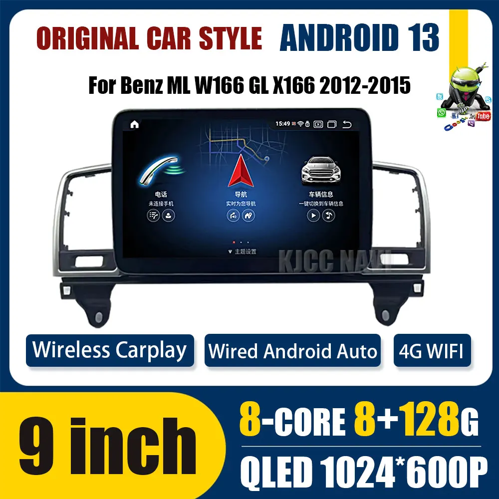 

9 Inch Android 13 QLED Screen Car Multimedia Video Player GPS For Benz ML W166 GL X166 2012-2015 Stereo Carplay Tape Recorder