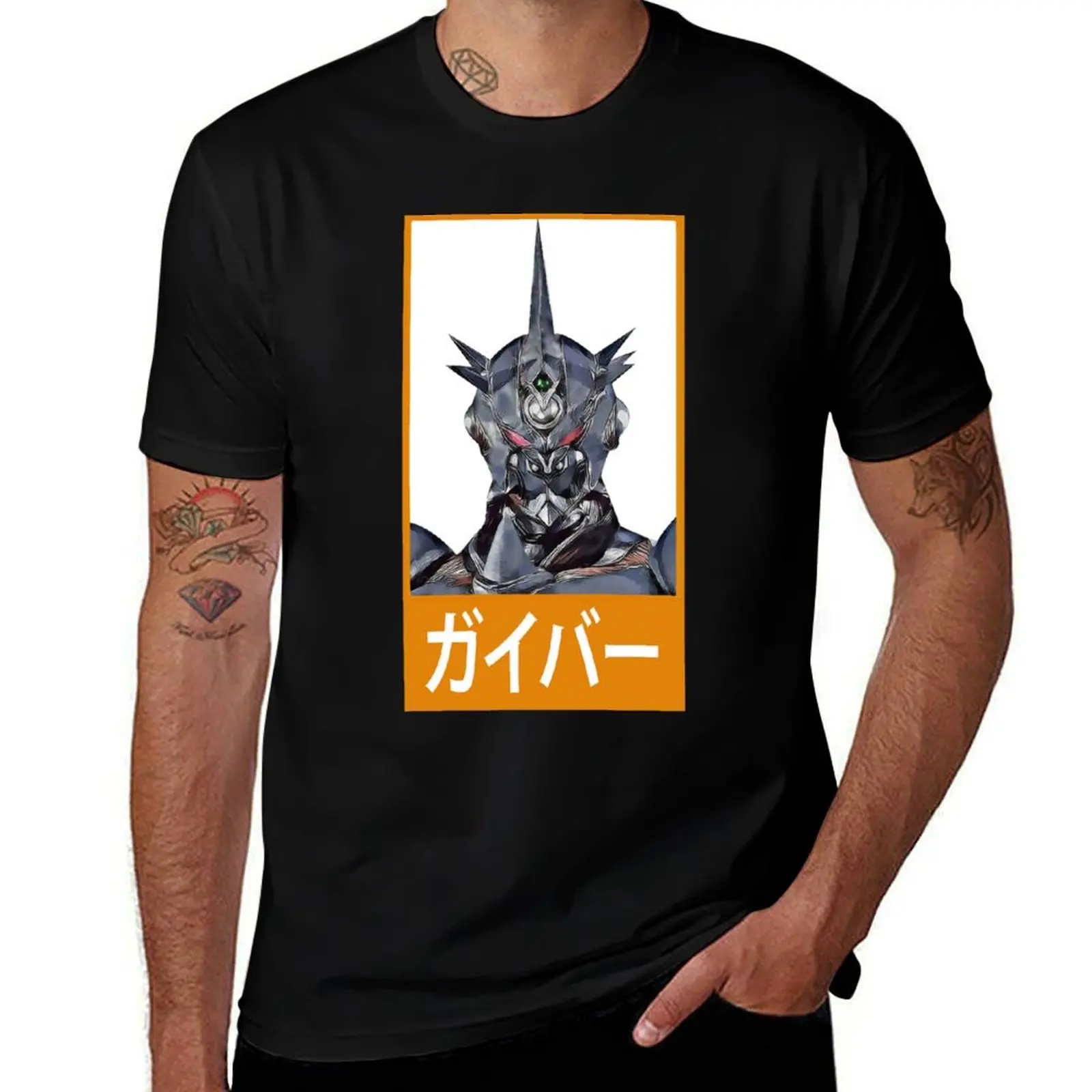 Guyver 3 T-Shirt anime designer shirts compression shirt men