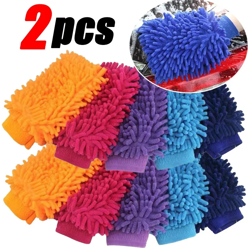 Double-sided Car Care Cleaning Gloves Chenille Towel Mitt Microfiber Car Washing Tools Gloves Detailing Brushes Soft Rags Cloth