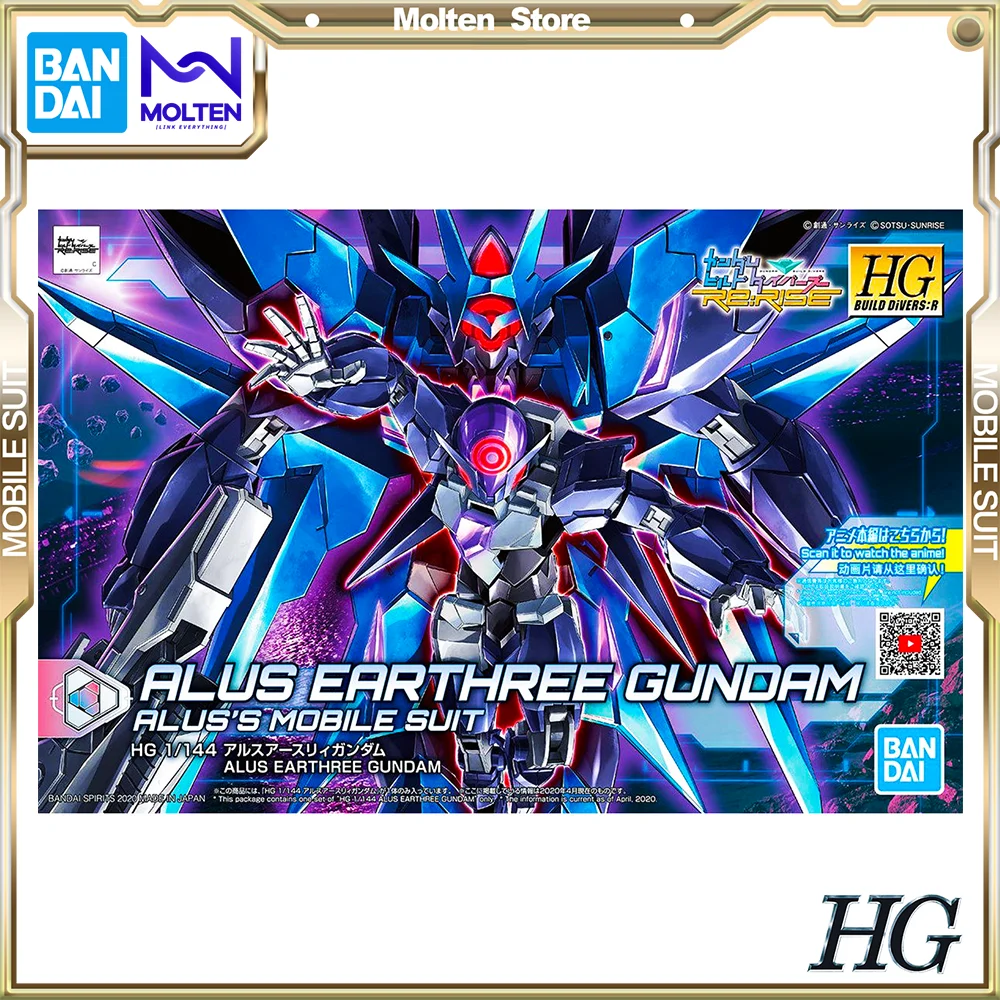 

BANDAI Original HGBD:R 1/144 Alus Earthree Gundam Mobile Suit Gundam Build Gunpla Model Kit Assembly/Assembling