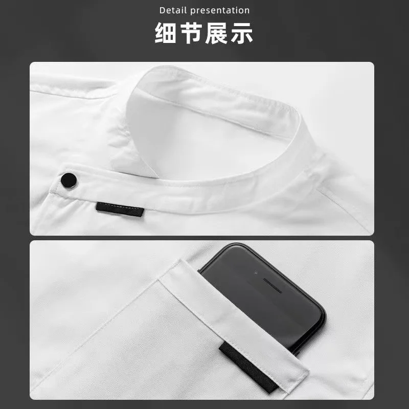 Origianl High-end Long & Short-sleeved Chef Overalls Suit, Hotel Baking Kitchen White and Black Chef Clothing