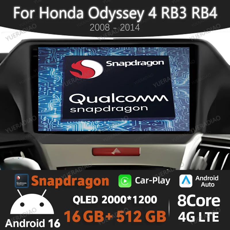 Radio para Auto Android 16 para Honda Odyssey 4 RB3 RB4 2008 - 2014, Navegación, Qualcomm 4G LTE, 5G WIFI, BT Estéreo, 2DIN, DSP, Reproductor de Video