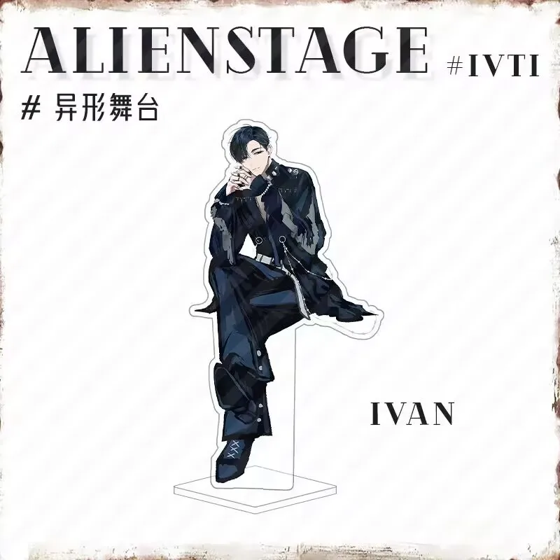 "Alien Stage" 주변기기 Alienstage 아크릴 스탠드, 생일 선물 세트, 인형, 인형 및 장식품 Till Ivan