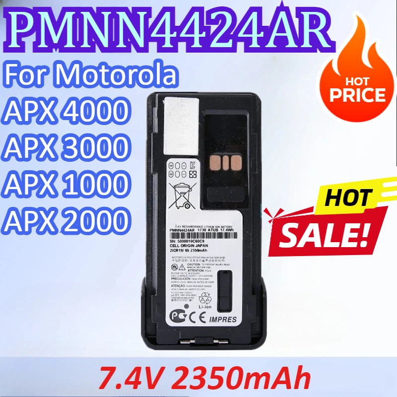 

PMNN4424AR 7.4V 2350mAh Walkie Talkie Battery For Motorola APX 4000 3000 1000 2000 Rechargeable Battery