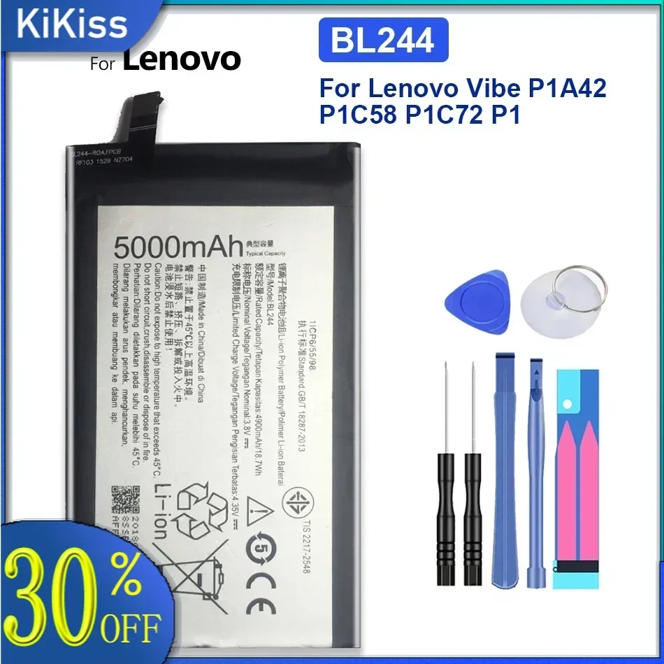 Replacement Li-ion Battery For Lenovo Vibe P1, P1A42, P1C58, P1C72, BL244, 5000mAh