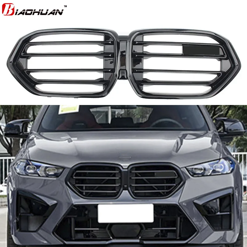 BMW X6 G06 2023-2024 xDrive30i 40i M60i M50D XDrive30d Upgraded X5M F95 X6M F96 Front radiator LED with light bumper LCI Grille