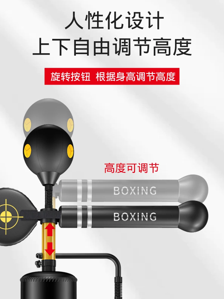 Reaction Target Rotating Stick Target Vertical Sandbag Adult and Children Speed Ball Household Boxing Dodge Training Equipment