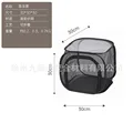 Black black 30x30cm