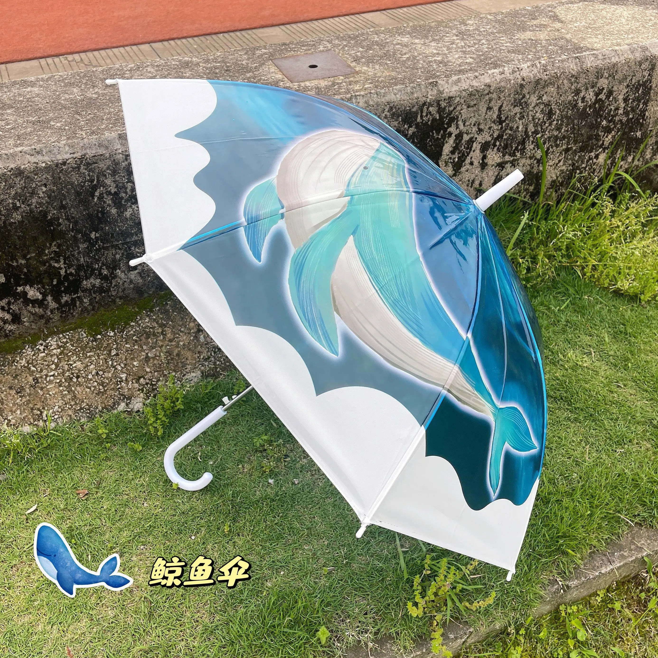 Anime Love and Deepspace Rafayel Attribute Cosplay Cartoon Cute Transparent Umbrella Sturdy And Wind Resistant Birthday Gift
