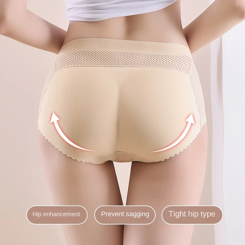 Women Hip Enhancer Shapewear Butt Lifter Shaper Panties High Waist Fake Buttocks Push Up Control Panties Padded Underwear Briefs