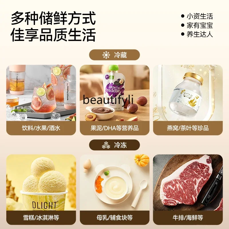 A61 Retro refrigerator air-cooled and frost-free small household small refrigerator living room small apartment