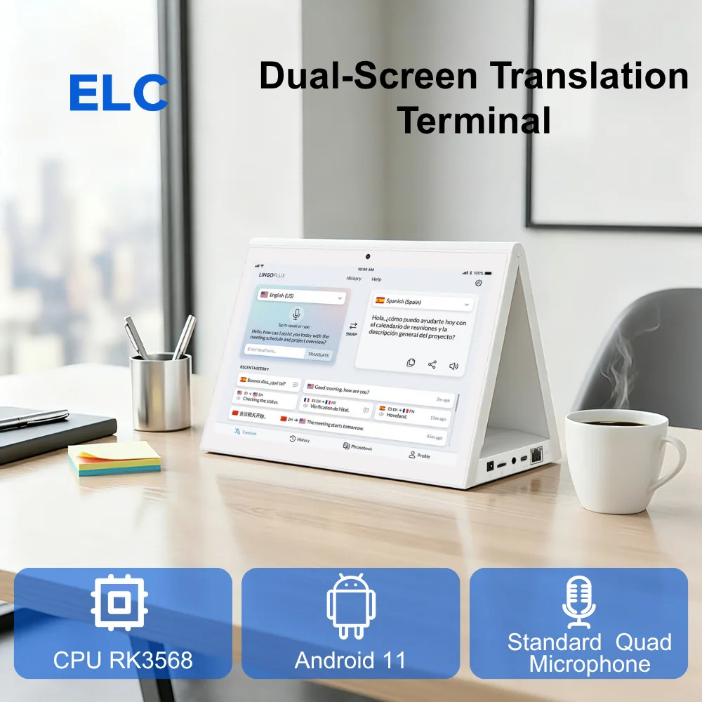 10.1 Inch Android Dual Screen Translation Terminal Touch Display Waterproof/Dustproof NFC For Multilingual Communication Meeting