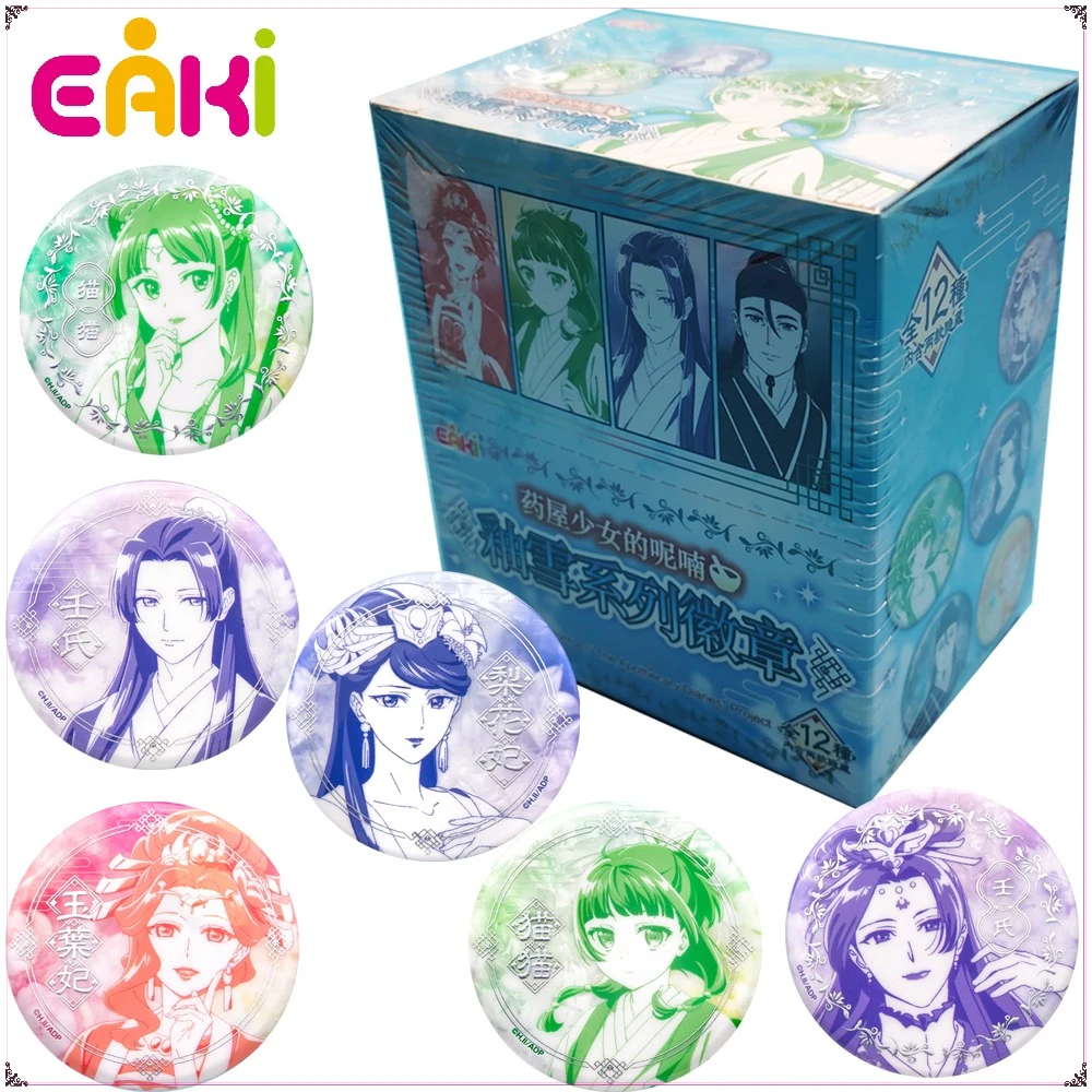 

Оригинальные жестяные значки Eaki The Apothecary Diaries с персонажами мультфильмов и аниме, круглые броши, подвески для сумок, подарок-сюрприз