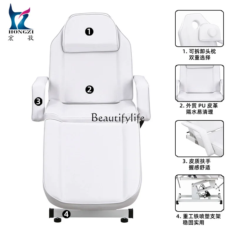 Beauty bed liftable massage beauty salon white cross-border factory